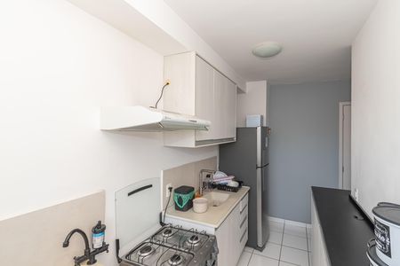 Apartamento à venda com 46m², 2 quartos e 1 vaga Apartamento à venda com 46m², 2 quartos e 1 vagaCozinha e Área de Serviço