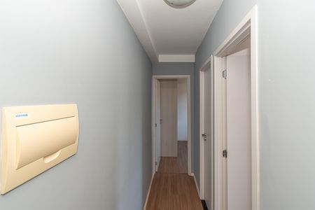 Apartamento à venda com 46m², 2 quartos e 1 vaga Apartamento à venda com 46m², 2 quartos e 1 vagaCooredor