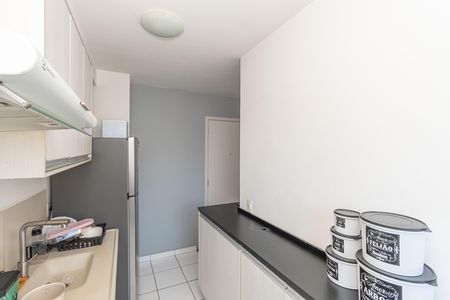 Apartamento à venda com 46m², 2 quartos e 1 vaga Apartamento à venda com 46m², 2 quartos e 1 vagaCozinha e Área de Serviço