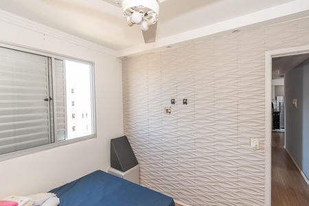Quarto 1 de apartamento à venda com 2 quartos, 46m² em Jardim Morumbi (nova Veneza), Sumaré