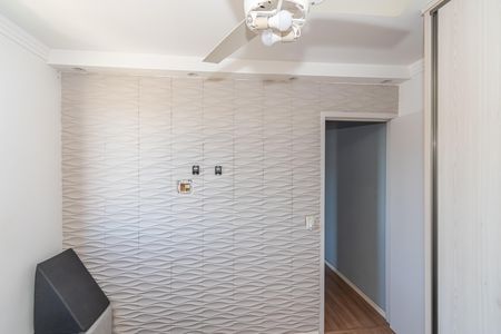 Quarto 1 de apartamento à venda com 2 quartos, 46m² em Jardim Morumbi (nova Veneza), Sumaré