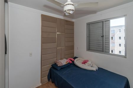 Quarto 1 de apartamento à venda com 2 quartos, 46m² em Jardim Morumbi (nova Veneza), Sumaré