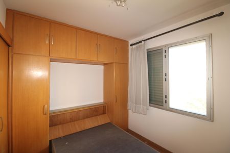Apartamento à venda com 82m², 3 quartos e 2 vagasSuíte
