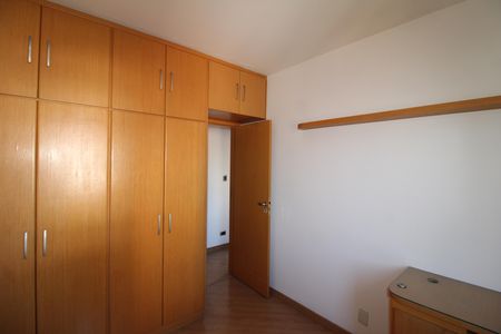 Apartamento à venda com 82m², 3 quartos e 2 vagasQuarto 1