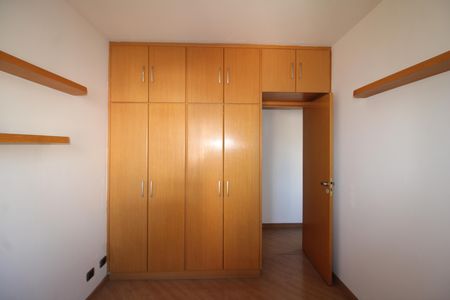 Apartamento à venda com 82m², 3 quartos e 2 vagasQuarto 1