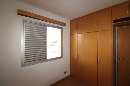 Apartamento à venda com 82m², 3 quartos e 2 vagasQuarto 2