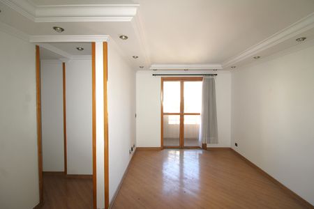 Apartamento à venda com 82m², 3 quartos e 2 vagasSala