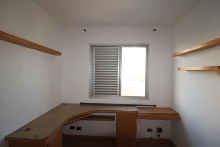 Apartamento à venda com 82m², 3 quartos e 2 vagasQuarto 1