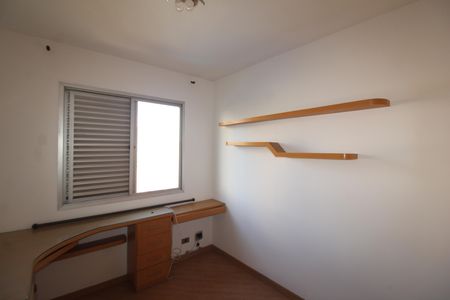 Apartamento à venda com 82m², 3 quartos e 2 vagasQuarto 1