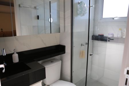 Apartamento à venda com 52m², 2 quartos e 1 vagaSuite Quarto 1