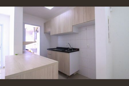 Apartamento para alugar com 2 quartos, 77m² em Vila Prudente, São Paulo