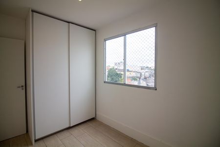 Quarto 1 de apartamento para alugar com 2 quartos, 39m² em Jardim Casablanca, São Paulo
