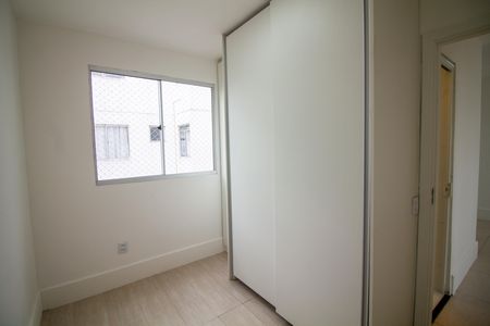 Quarto 2 de apartamento para alugar com 2 quartos, 39m² em Jardim Casablanca, São Paulo