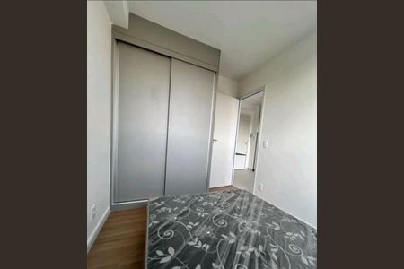 Apartamento à venda com 28m², 1 quarto e sem vaga Apartamento à venda com 28m², 1 quarto e sem vagaFoto 05