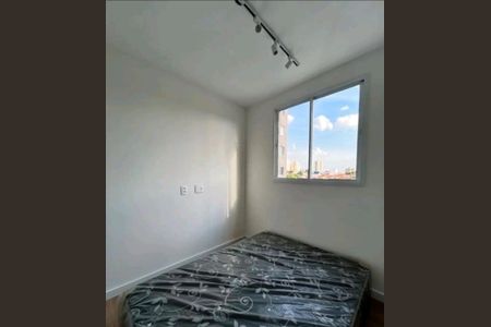 Apartamento à venda com 28m², 1 quarto e sem vaga Apartamento à venda com 28m², 1 quarto e sem vagaFoto 04