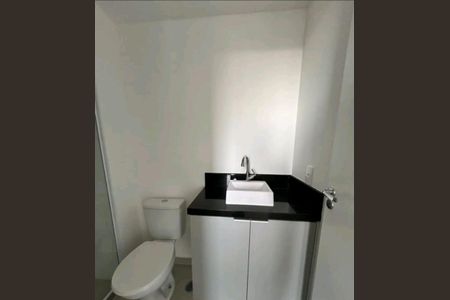 Apartamento à venda com 28m², 1 quarto e sem vaga Apartamento à venda com 28m², 1 quarto e sem vagaFoto 07