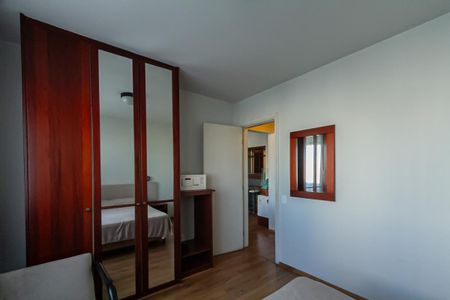 Apartamento à venda com 64m², 2 quartos e 1 vagaQuarto 1