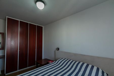 Apartamento à venda com 64m², 2 quartos e 1 vagaQuarto 2