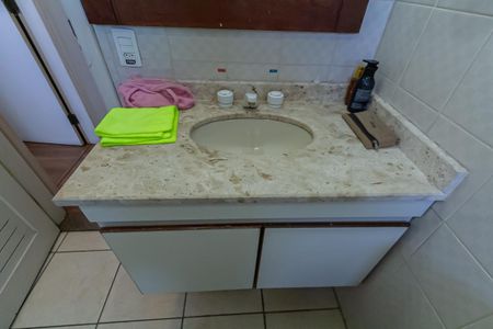 Apartamento à venda com 64m², 2 quartos e 1 vagaBanheiro