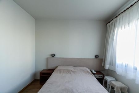 Apartamento à venda com 64m², 2 quartos e 1 vagaQuarto 1