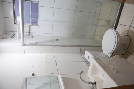 Apartamento para alugar com 45m², 2 quartos e 1 vagaBanheiro