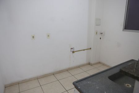 Apartamento para alugar com 45m², 2 quartos e 1 vagaCozinha e Área de Serviço