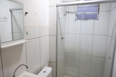 Apartamento para alugar com 45m², 2 quartos e 1 vagaBanheiro