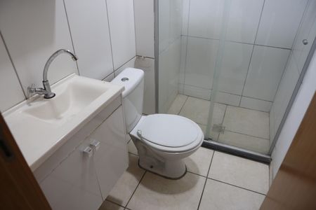 Apartamento para alugar com 45m², 2 quartos e 1 vagaBanheiro