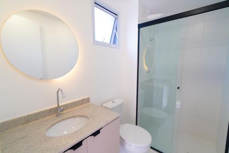 Banheiro de kitnet/studio para alugar com 1 quarto, 26m² em Vila da Saúde, São Paulo