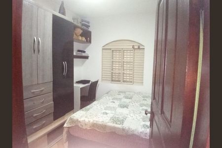 Casa à venda com 4 quartos, 253m² em Butantã, São Paulo