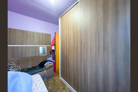 Apartamento para alugar com 70m², 2 quartos e 1 vaga Apartamento para alugar com 70m², 2 quartos e 1 vagaQuarto