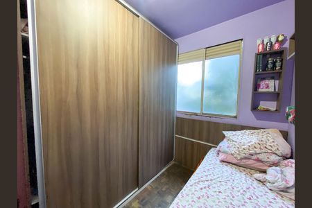 Apartamento para alugar com 70m², 2 quartos e 1 vaga Apartamento para alugar com 70m², 2 quartos e 1 vagaQuarto