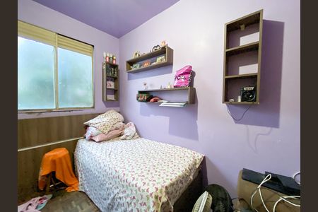 Apartamento para alugar com 70m², 2 quartos e 1 vaga Apartamento para alugar com 70m², 2 quartos e 1 vagaQuarto