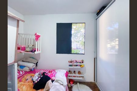 Apartamento para alugar com 70m², 2 quartos e 1 vaga Apartamento para alugar com 70m², 2 quartos e 1 vagaQuarto 2