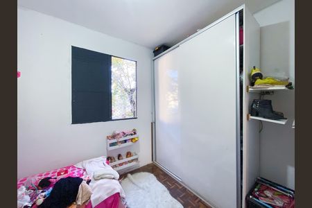 Apartamento para alugar com 70m², 2 quartos e 1 vaga Apartamento para alugar com 70m², 2 quartos e 1 vagaQuarto 2
