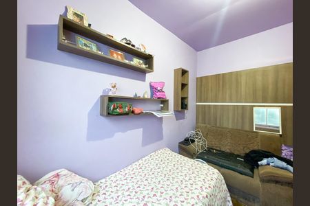 Apartamento para alugar com 70m², 2 quartos e 1 vaga Apartamento para alugar com 70m², 2 quartos e 1 vagaQuarto