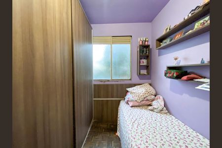 Apartamento para alugar com 70m², 2 quartos e 1 vaga Apartamento para alugar com 70m², 2 quartos e 1 vagaQuarto