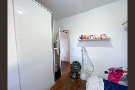 Apartamento para alugar com 70m², 2 quartos e 1 vaga Apartamento para alugar com 70m², 2 quartos e 1 vagaQuarto 2
