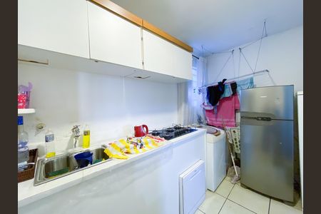 Apartamento para alugar com 70m², 2 quartos e 1 vaga Apartamento para alugar com 70m², 2 quartos e 1 vagaCozinha/Área de serviço