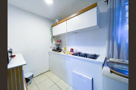 Apartamento para alugar com 70m², 2 quartos e 1 vaga Apartamento para alugar com 70m², 2 quartos e 1 vagaCozinha/Área de serviço