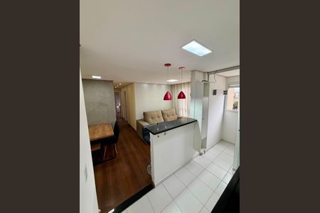 Apartamento à venda com 46m², 2 quartos e 1 vaga Apartamento à venda com 46m², 2 quartos e 1 vagaSala