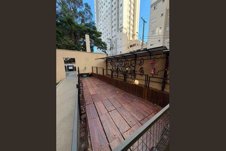 Apartamento à venda com 46m², 2 quartos e 1 vaga Apartamento à venda com 46m², 2 quartos e 1 vagaÁrea comum