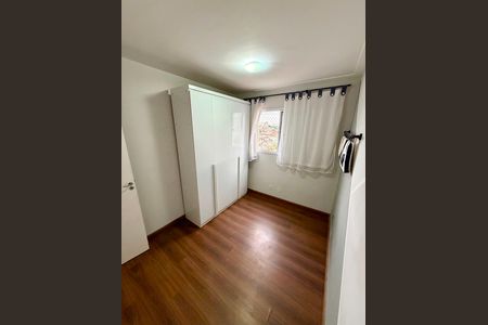 Apartamento à venda com 46m², 2 quartos e 1 vaga Apartamento à venda com 46m², 2 quartos e 1 vagaQuarto 2