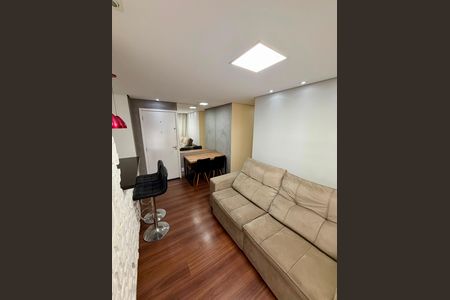 Apartamento à venda com 46m², 2 quartos e 1 vaga Apartamento à venda com 46m², 2 quartos e 1 vagaSala