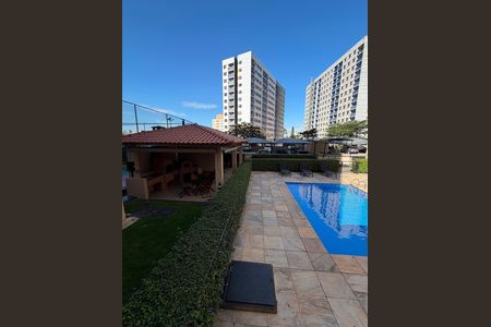 Apartamento à venda com 46m², 2 quartos e 1 vaga Apartamento à venda com 46m², 2 quartos e 1 vagaÁrea comum