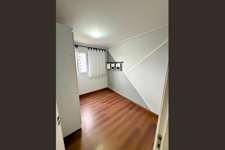 Apartamento à venda com 46m², 2 quartos e 1 vaga Apartamento à venda com 46m², 2 quartos e 1 vagaQuarto