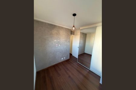 Quarto de apartamento à venda com 2 quartos, 46m² em Imirim, São Paulo