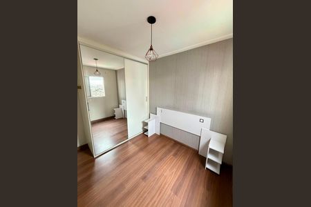 Apartamento à venda com 46m², 2 quartos e 1 vaga Apartamento à venda com 46m², 2 quartos e 1 vagaQuarto