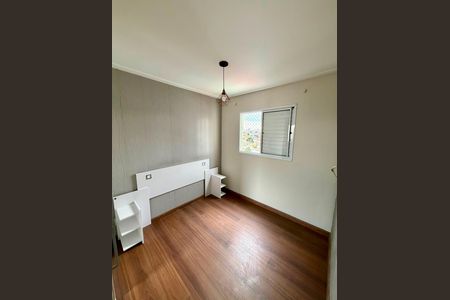 Apartamento à venda com 46m², 2 quartos e 1 vaga Apartamento à venda com 46m², 2 quartos e 1 vagaQuarto