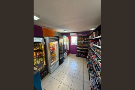 Apartamento à venda com 46m², 2 quartos e 1 vaga Apartamento à venda com 46m², 2 quartos e 1 vagaÁrea comum